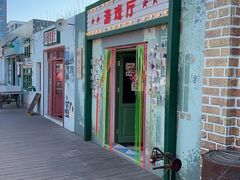 -百年义利(北兴路店)