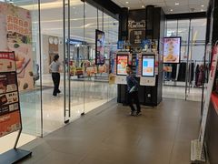 -汉堡王(华润五彩城店)