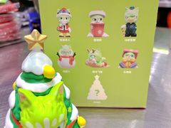-柠檬向右(宝杨宝龙店)