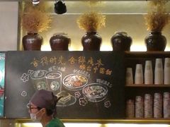 -宝珠奶酪(闵行仲盛店)