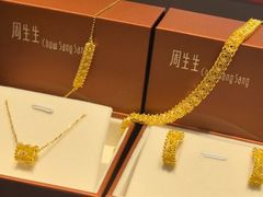 -远大购物中心(南岗店)