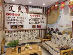 -康之道盲人按摩(二七路No.5店)