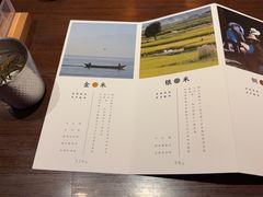 -银米·云南传统过桥米线(双廊黑金冠店)