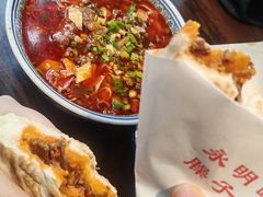 -永明岐山面(高新店)