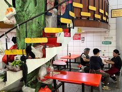 -易记皮肚面(明瓦廊店)