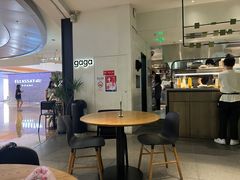 -gaga(深圳南山益田假日广场店)