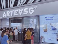 -ARTEASG啊T·新加坡奶茶(高兴里店)