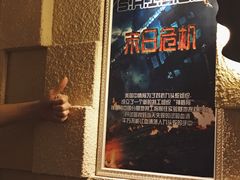-H立方实景剧情密室(天河旗舰店)