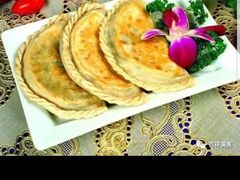 韭菜盒子-GU XIANG JU故乡居