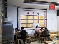 大堂-白家高记肥肠粉(总店)