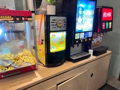 -诺丁牛排披萨自助餐厅(汕头苏宁店)
