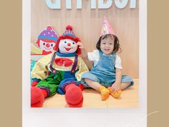 -金宝贝早教(富力广场中心)