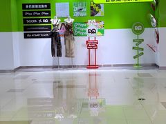 -金鹰(江宁店)