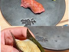 -橼舍鮨青木