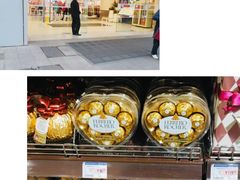 -万达影城(锦华万达广场IMAX店)