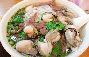 Oyster Beef Rice Noodle Soup