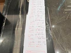 -碧澄保健(东风西路店)