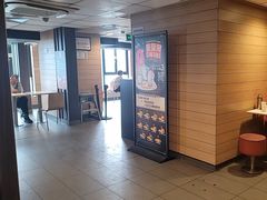 -麦当劳(大羊坊路店)