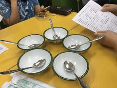 -做了不起的80后