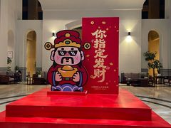 -明月山天沐温泉度假村