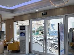 -德标艾诺口腔(敦化路店)