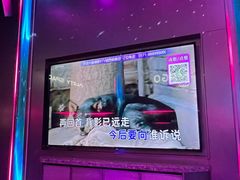 -唛歌KTV(城西银泰店)