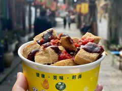 臭豆腐-仓桥直街臭豆腐
