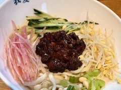 -北三条胡同打卤面馆(雍和宫店)