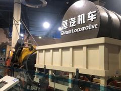 -东莞市科学技术博物馆