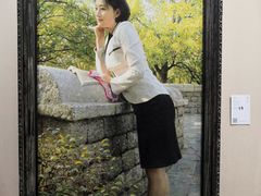 -上海跨国采购会展中心