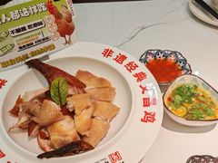 -沿江海南菜·文昌鸡祖师爷(大东海店)