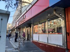 -北京稻香村(广安门店)