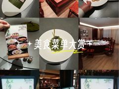 -紫阳海鲜楼·传承闽味(长乐路总店)