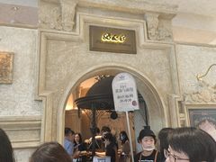 -B&C黄油与面包·THE GARDEN BAKERY概念店(世纪汇店)