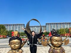 -孙子文化园
