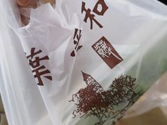 -叶受和(观前街店)