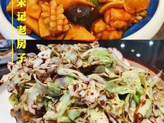 酱爆洋白菜-津菜宋记老房子(鼓楼店)