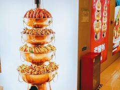 -老佛爷·铜炉炭火蛙锅(海州吾悦店)