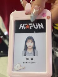 -嗨翻Hi-Fun竞技主题乐园·蹦床团建生日聚会(五棵松华熙店)