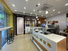 -九芝斋(解放路店)