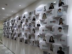 -牛学教育雅思托福PTE·小语种培训(小寨校区)