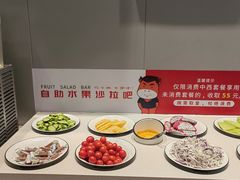 -豪享来中西餐厅(隆昌店)