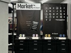 -M Stand(西安大悦城店)