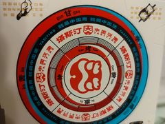 -塔斯汀中国汉堡(徐汇汇京广场店)