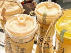 -吃茶三千(海港城店)