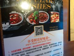 菜单-胖哥俩肉蟹煲(河北勒泰购物中心店)