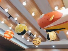 -一冉料社(樂·1844店)