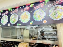 -舒记粉店(七星路店)