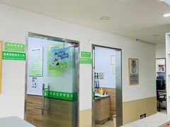 -爱侣宠医·鹦鹉专科·小型哺乳类·异宠专科(灵石路店)