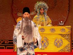 -黑龙江省京剧院